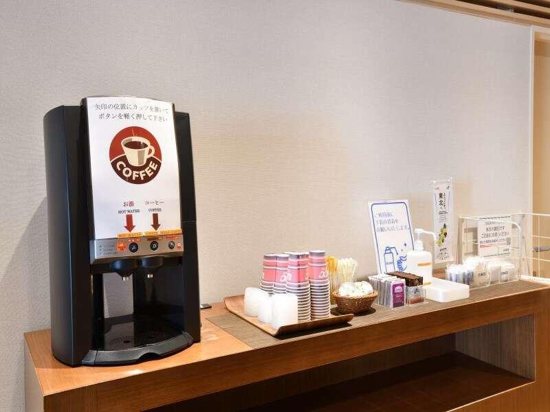 Chisun Hotel Koriyama Екстер'єр фото