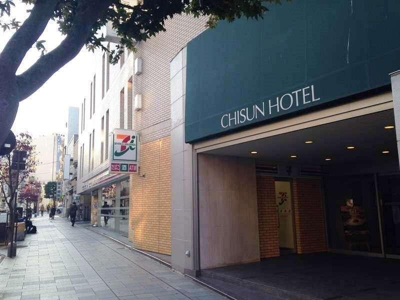 Chisun Hotel Koriyama Екстер'єр фото