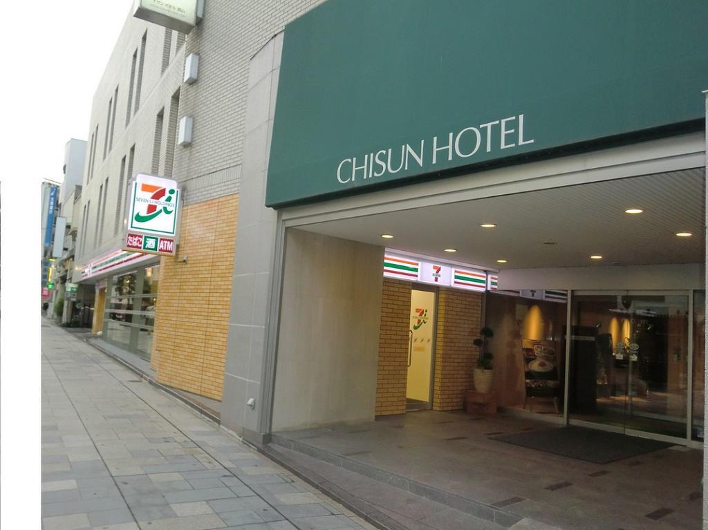 Chisun Hotel Koriyama Екстер'єр фото